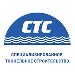 За 79 дней возвращено 1,1 млн руб. с ООО "СПЕЦИАЛИЗИРОВАННОЕ ТОННЕЛЬНОЕ СТРОИТЕЛЬСТВО" (ИНН 7816401296) За 79 дней возвращено 1,1 млн руб. с ООО "СПЕЦИАЛИЗИРОВАННОЕ ТОННЕЛЬНОЕ СТРОИТЕЛЬСТВО" (ИНН 7816401296)