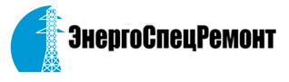 Возвращено 12,8 млн руб. с ООО Энергоспецремонт (ИНН 1435172110)
